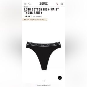 Logo Cotton High-Waist Thong Panty